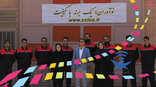 کف-کاذب-نوآوران-یک-برند-با-کیفیت-ایرانی